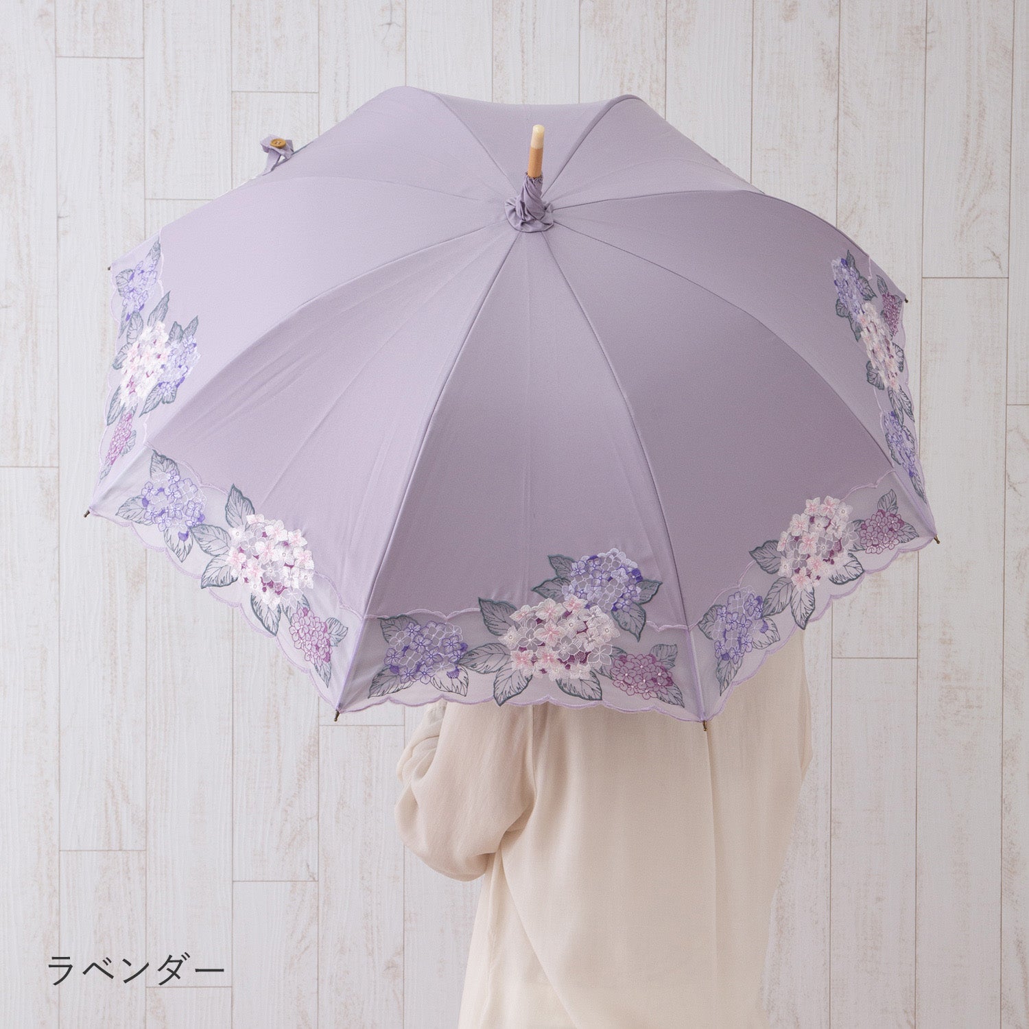 紫陽花オーガンジー カットワーク刺繍かわず張り 晴雨兼用長日傘