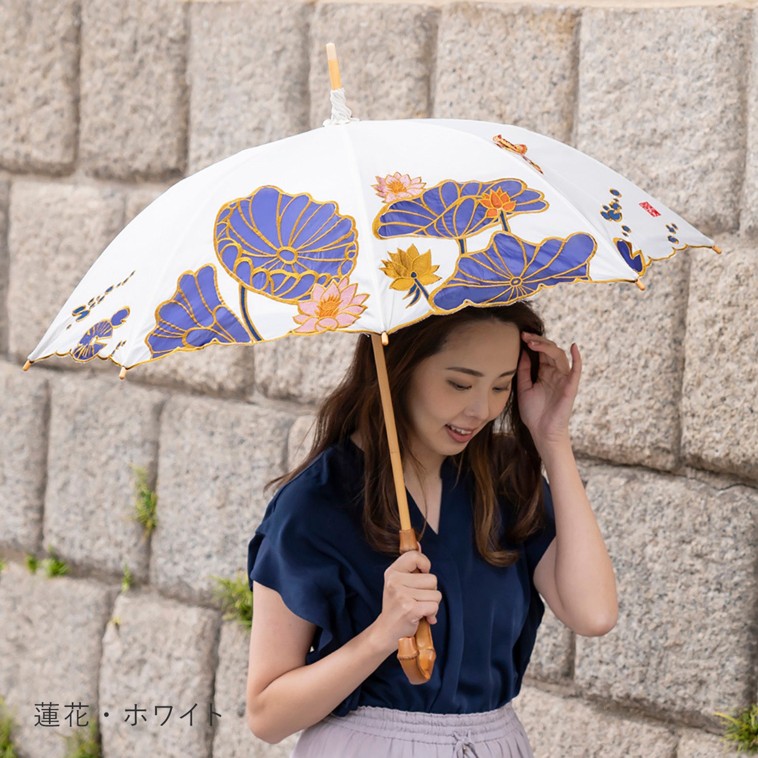 Kiyan蓮花・牡丹オーガンジーカットワーク刺繍  かわず張り長日傘