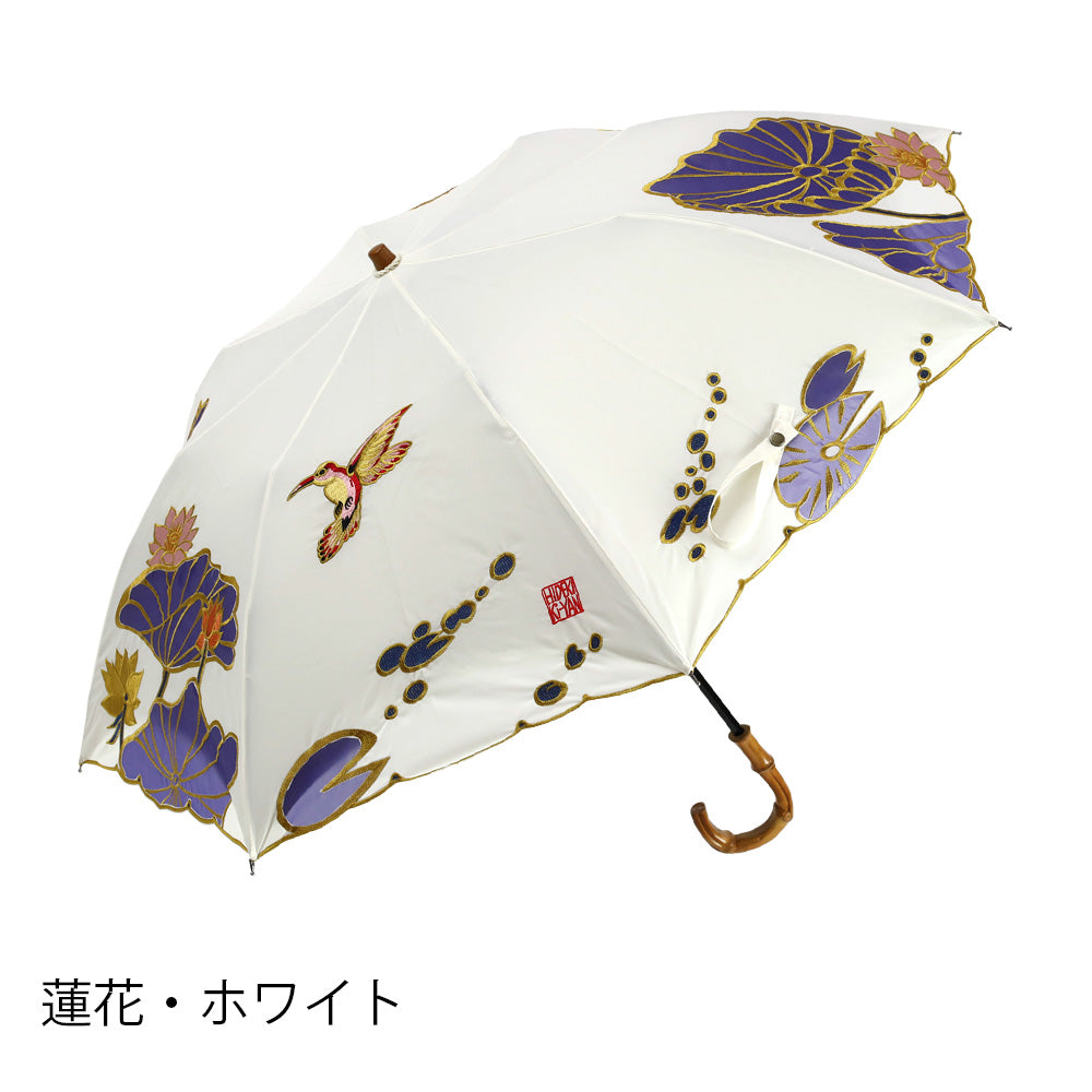 Kiyan蓮花・牡丹オーガンジーカットワーク刺繍  かわず張りショート折日傘