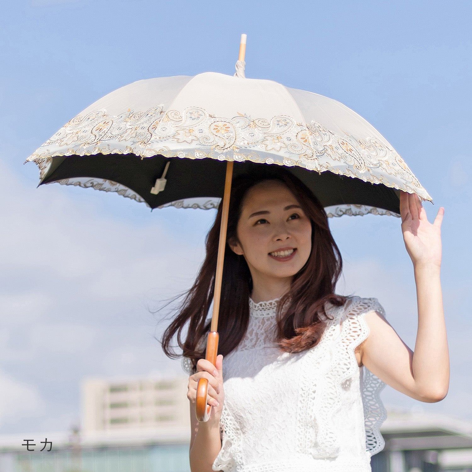 更紗ペーズリーオーガンジー カットワーク刺繍かわず張り 晴雨兼用長日傘