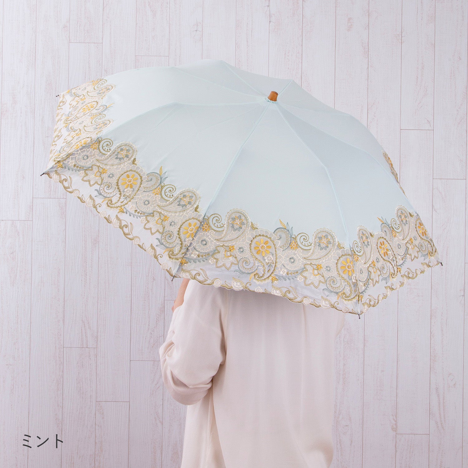 更紗ペーズリーオーガンジー カットワーク刺繍かわず張り 晴雨兼用ショート折日傘