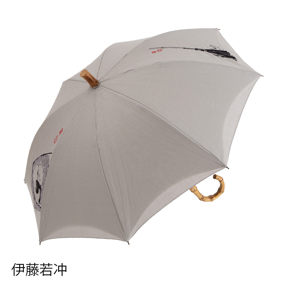 伊藤若冲 刺繍 かわず張り晴雨兼用ショート長日傘 （日本製）