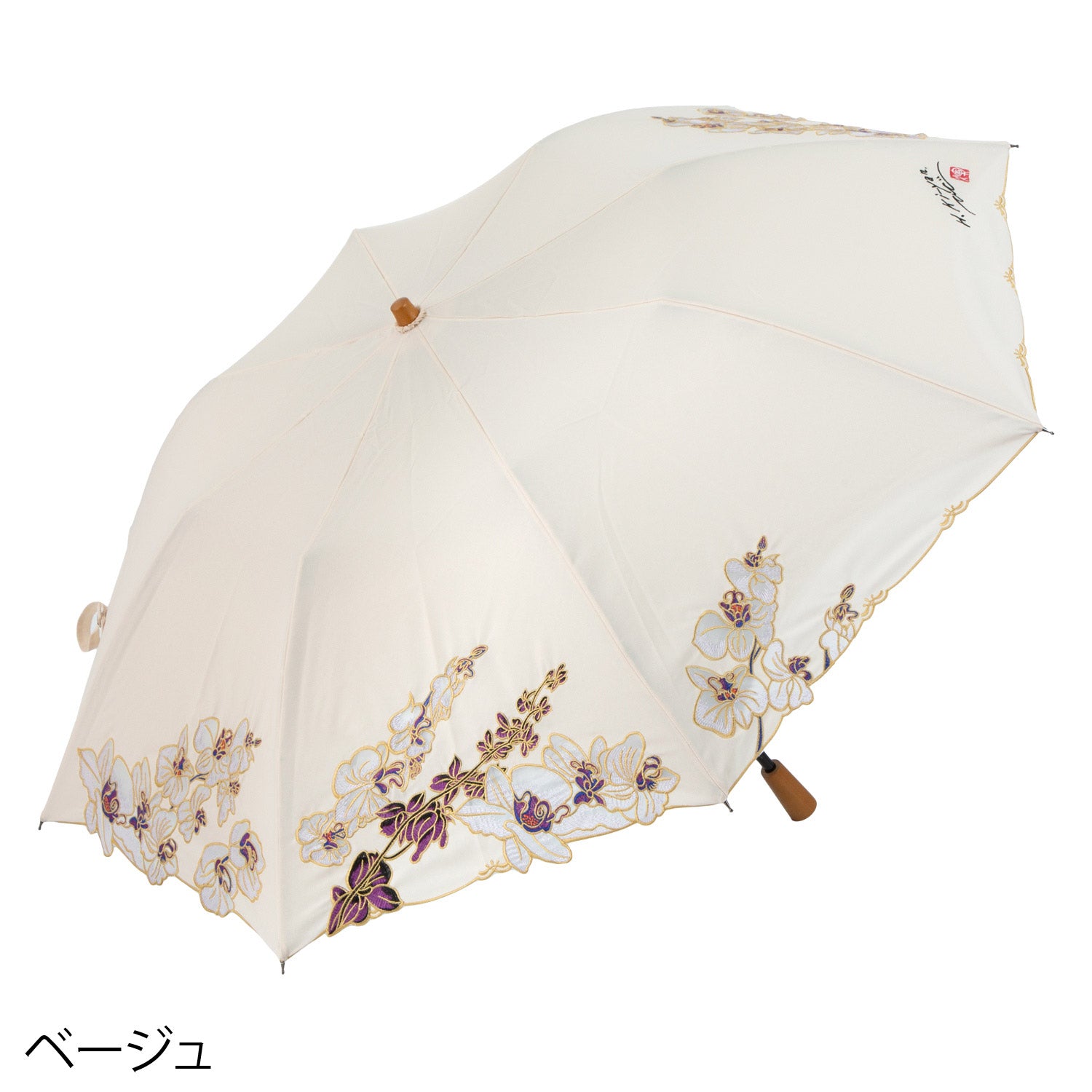 キーヤン 胡蝶蘭オーガンジーカットワーク刺繍 かわず張り 晴雨兼用ショート折日傘