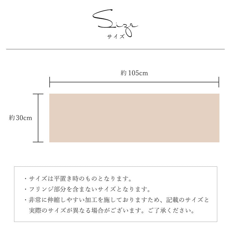 ウール100％ チェック柄 シャーリングストール