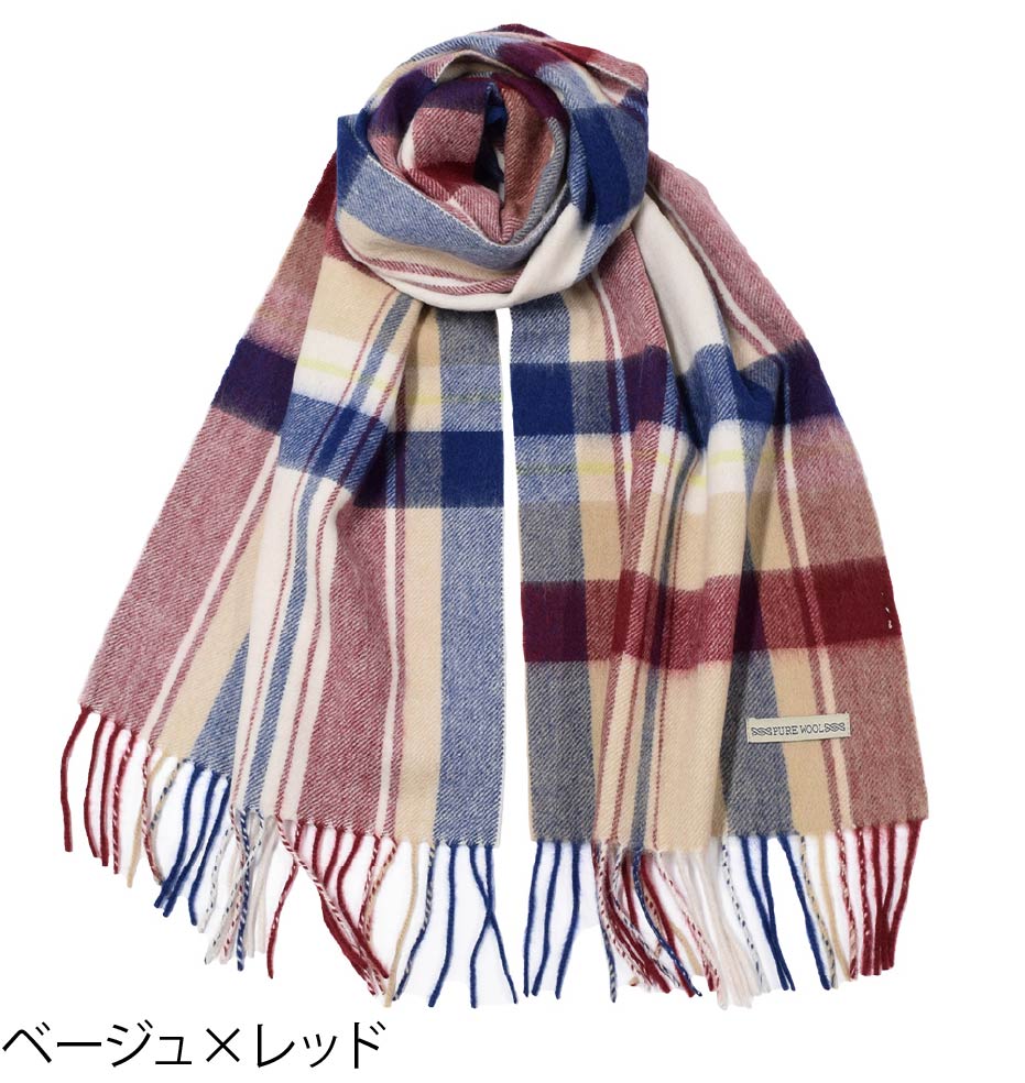 ウール100％ チェックソフトウールマフラー