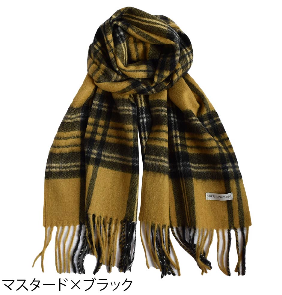 ウール100％ チェックソフトウールマフラー