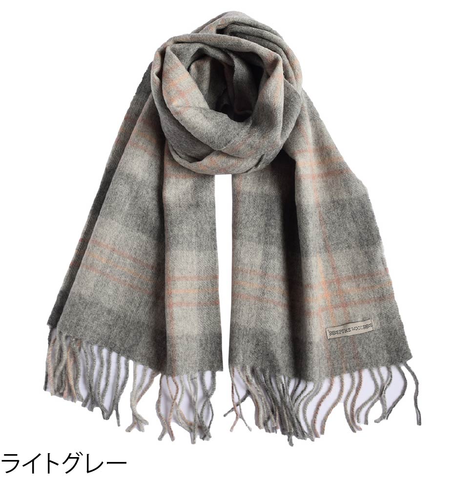 ウール100％ チェックソフトウールマフラー