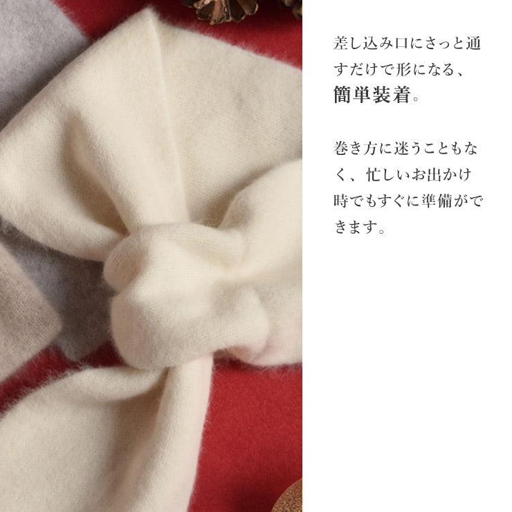 上質フォックス混 ふわふわプチマフラー