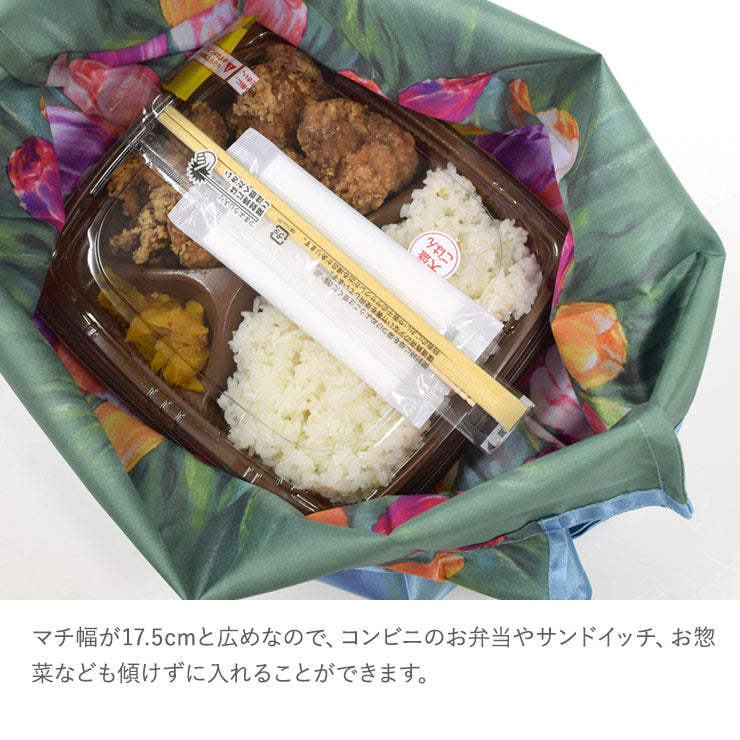 日本製 コンビニサイズ 撥水エコバッグ