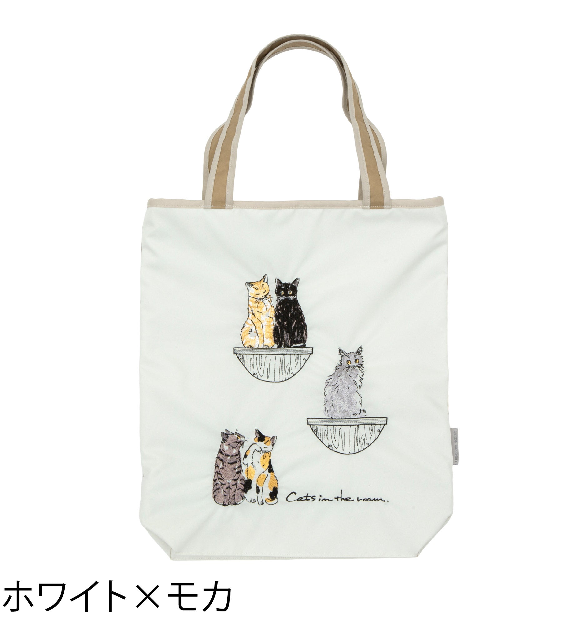 ハラミチヨ「ステップ猫」プリント 防水・撥水トートバッグ