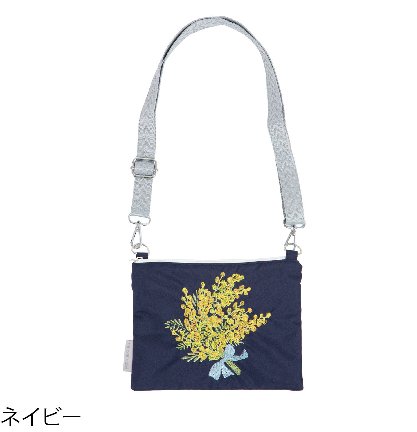 ミモザ刺繍 防水・撥水サコッシュ
