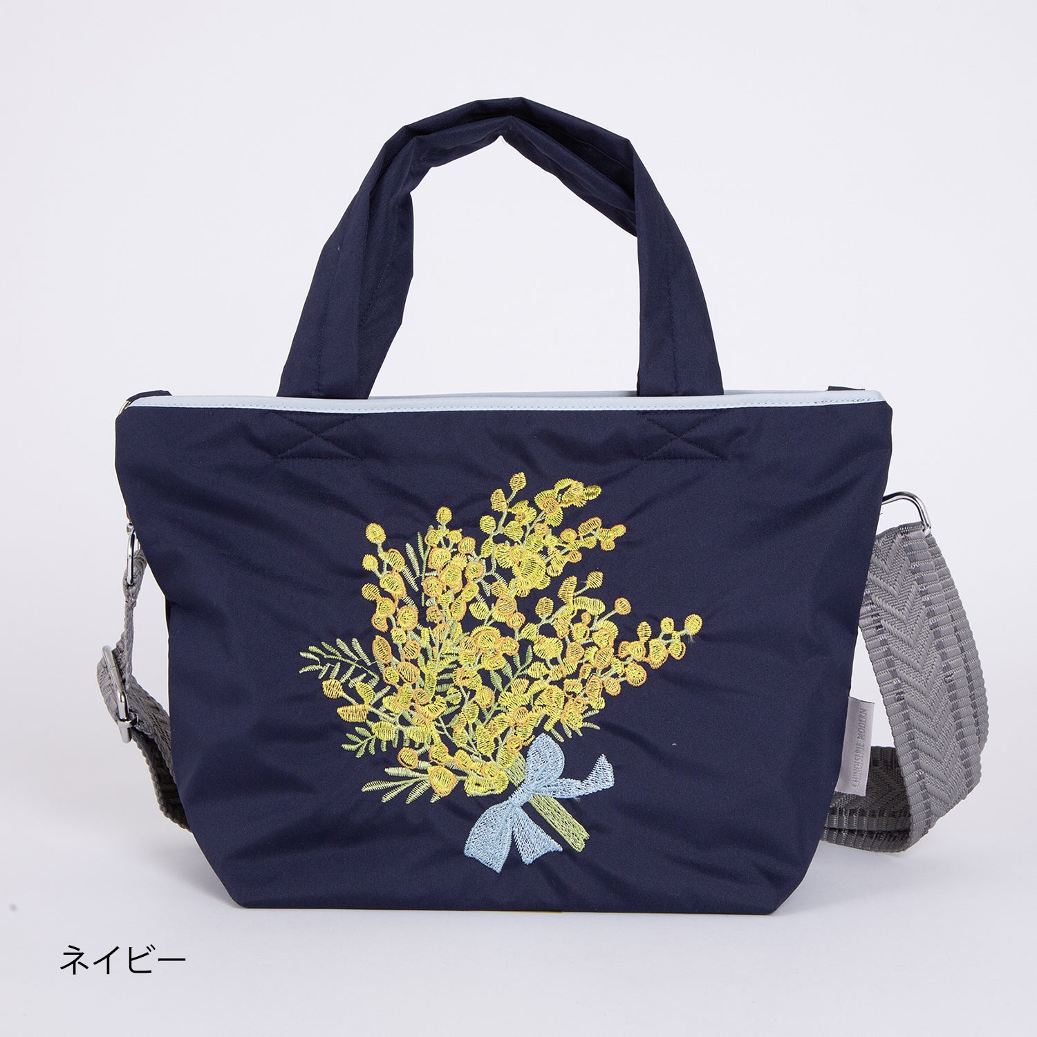 ミモザ刺繍 防水・撥水 2WAYショルダートートバッグ