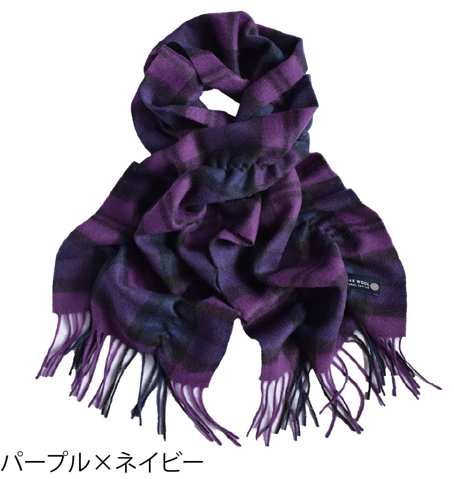 ウール100％ チェック柄 シャーリングストール