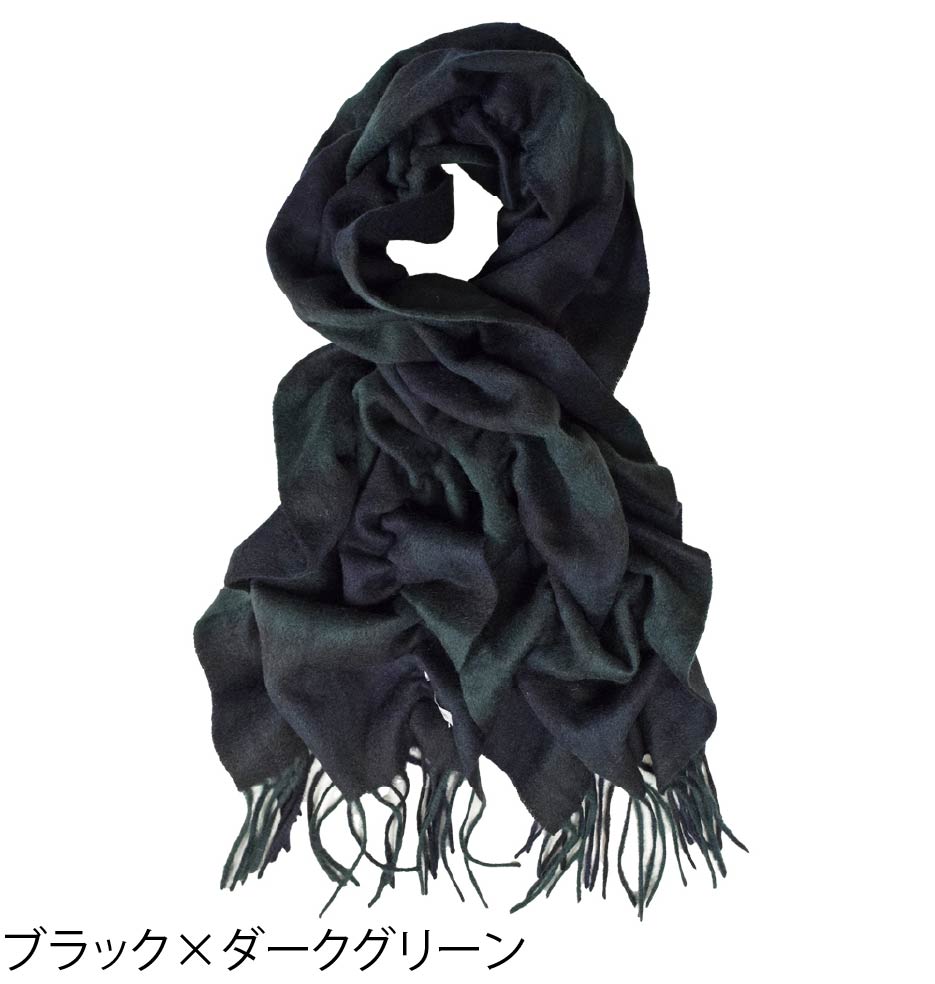 ウール100％ チェック柄 シャーリングストール