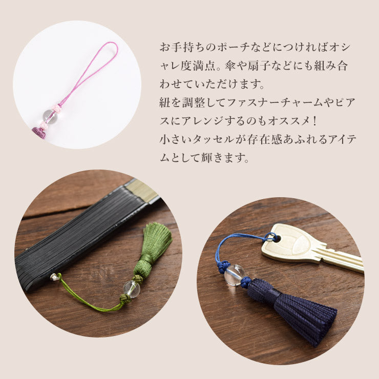 天然クリスタル・オリジナルショートタッセル